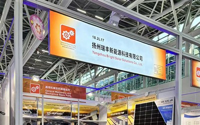 Some clients have got the PI, what are you waiting for?