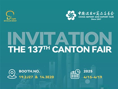Join Us At The 137th Canton Fair 2025!