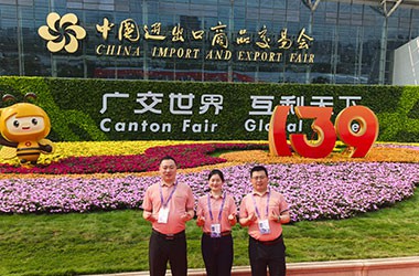 Come Meet Us At The 139th Canton Fair!
