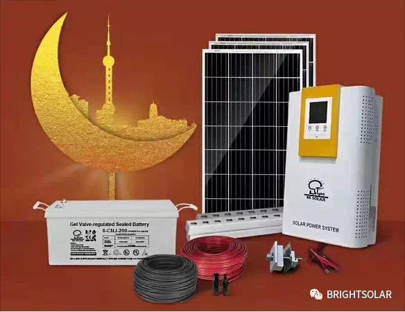 Off-grid System and On-grid System