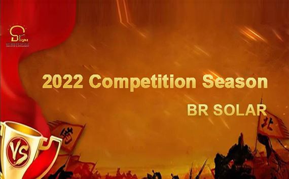 2022 Huizhouying industrial RACE SEASON